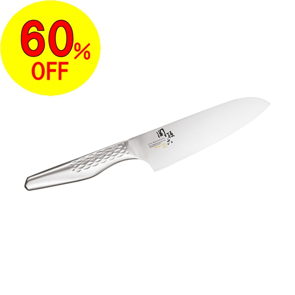 【60％OFF】関孫六　匠創　オールステンレス三徳包丁