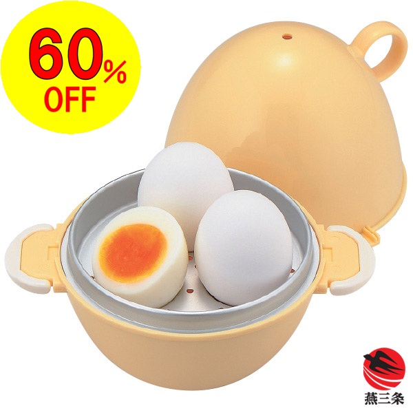 楽々レンジゆでたまご