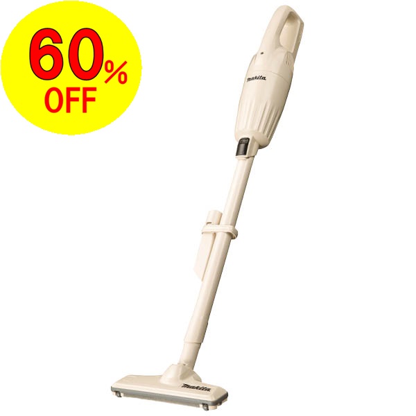 マキタ　日本製充電式クリーナー　アイボリー