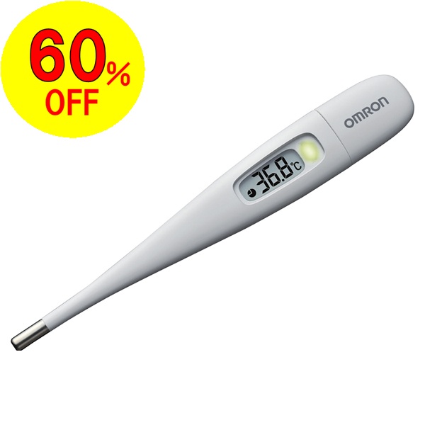 限定数に達しました【60％OFF】オムロン　電子体温計　けんおんくん