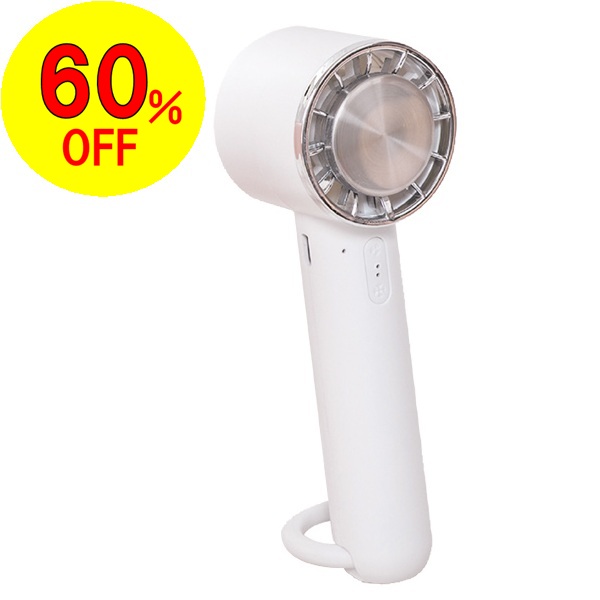 【60％OFF】ペルチェクールハンディファン　ホワイト