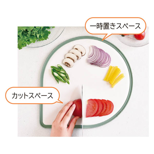 刃あたりの良いしずく型まないた