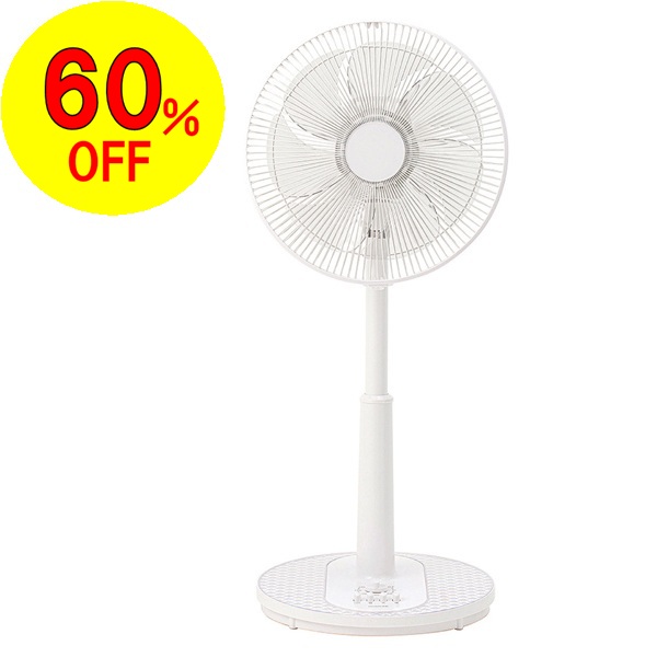 【60％OFF】コイズミ リビング扇風機