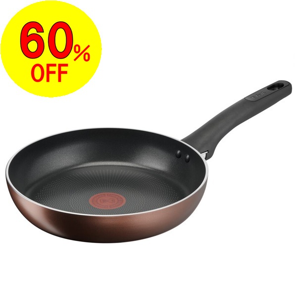 【60％OFF】T-fal　IHチタン・エクセレンス モカシリーズ 24cm