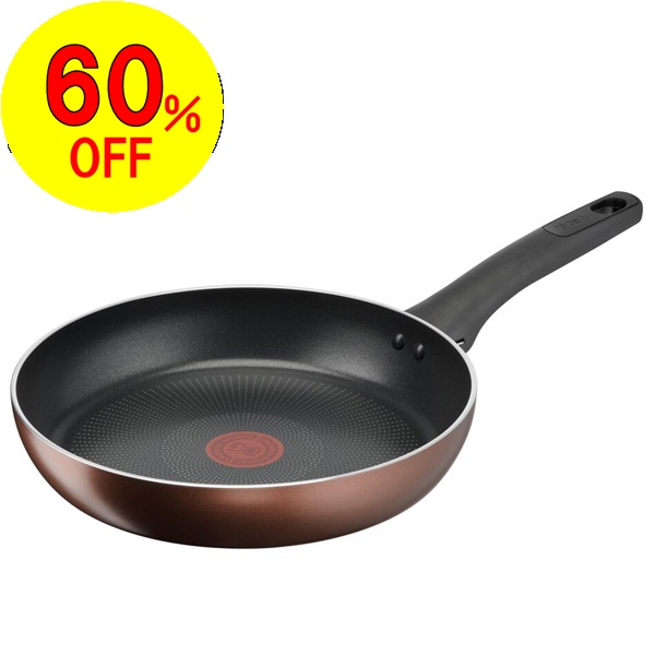 【60％OFF】T-fal　IHチタン・エクセレンス モカシリーズ 26cm