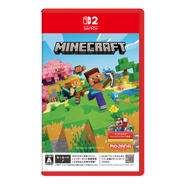【Nintendo Switch2ソフト】Minecraft