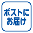 大和商品券 1,000円券 １枚