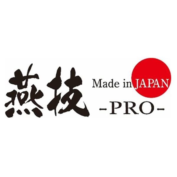 【数量・期間限定】燕技ＰＲＯ　日本製　小型三徳包丁　